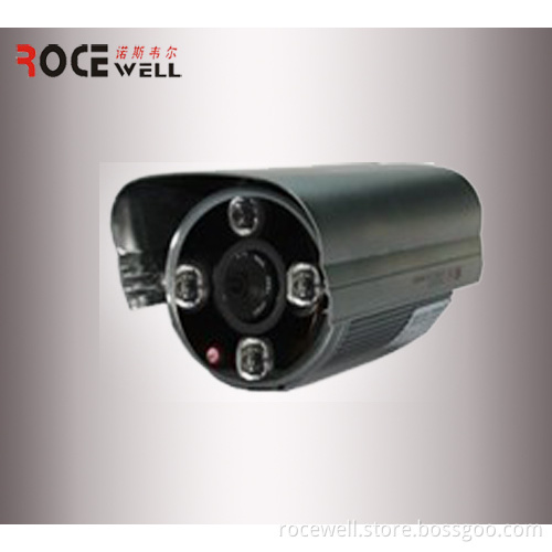 Megapixel IR Weatherproof Outdoor Network CCTV IP Camera (RC-H971-4-W)
